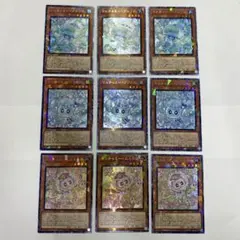 遊戯王 マルチャミー フワロス プルリア ニャルス コレクターズレア