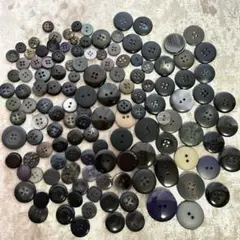 まとめ売り　ボタン135個　黒　グレー　多様なサイズ