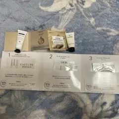 CHANEL DIOR スキンケア トライアルセット