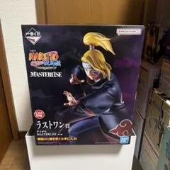 一番くじ NARUTO 疾風伝 ラストワン賞 デイダラ フィギュア - メルカリ