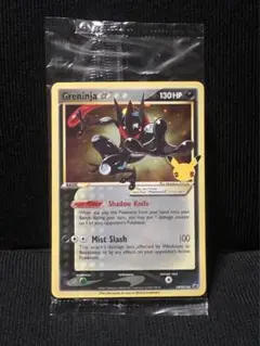 ゲッコウガ　スター　25th 英語　海外　エリトレ　プロモ　9枚　25周年 ポケモンカード 25th エリートトレーナーボックス プロモ