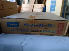 Item thumbnail for item e5647ec1-9a04-46a0-b502-f339e97b5aaa