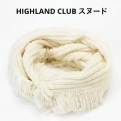 HIGHLAND CLUB スヌード ネックウォーマー マフラー ウール100%
