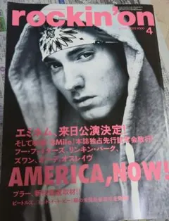 Item thumbnail for item 534e798b-3cc9-4f0f-bf66-91be7ee14667