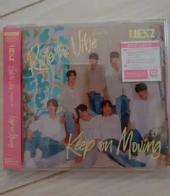 【新品未開封】NEXZ keep on moving 通常盤