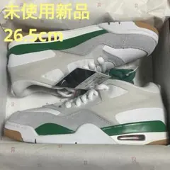 【箱無し新品未使用品】エアジョーダン4 グリーン　28cm エアジョーダン4 SB パイングリーンAJ4SB