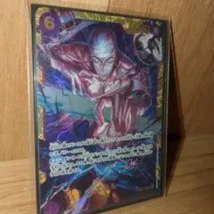 ワンピース カードゲーム　エネル　シークレットOP15-118