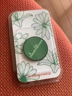 mardi mercredi GRIPTOK 緑色 フリーサイズ