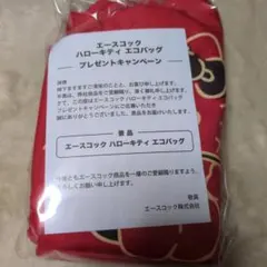 Item thumbnail for item f6805174-052f-496f-adce-0924295422b3