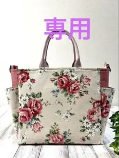 ハンドメイドトートバッグ ファスナーふた ＆サイドポケット付き底板付きローズ柄