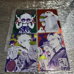 ナツコミ | 可通過Doorzo在日本Mercari（メルカリ）上進行一站式代購