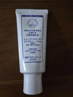 Item thumbnail for item db064dc0-e0c0-4407-abc4-e7c57f7cd117