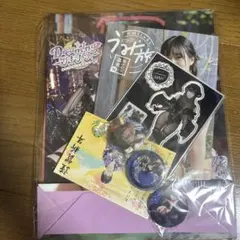 超特急 リョウガ メモリアル•クロニクル 生誕 DVD - メルカリ
