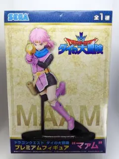 ドラゴンクエスト　ダイの大冒険　プレミアムフィギュア　マァム 外箱難あり