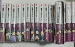 美品帯付き】薬屋のひとりごと 1〜15巻セット - メルカリ