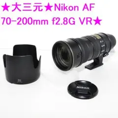 NikonZ大三元14-24 f2.8 迷彩柄 後玉NDフィルター CPL 付き - メルカリ