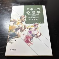 Item thumbnail for item 3ebb3860-b5ce-4adc-95e6-ec021e986c89