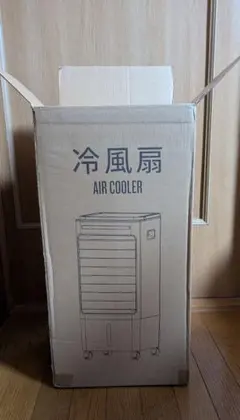 外箱・説明書付】AL COLLE アルコレ 冷風扇 ACF-201/W 動作品 - メルカリ