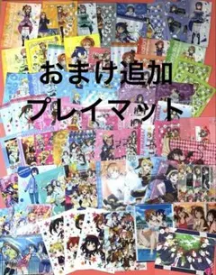 学園アイドルマスター 学マス 集合 ミニキャラ クリアファイル 11点