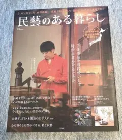 Item thumbnail for item 2571b604-30ac-460d-84f3-81e276607cfb