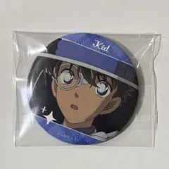 劇場版名探偵コナン 緋色の弾丸 新星堂限定 缶バッジ2種セット 赤井