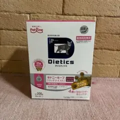 ことら　キャットフードオマケ増量中様 リクエスト 2点 まとめ商品