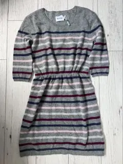 steven alan ボーダー ニットワンピース