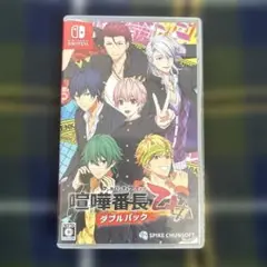 Switch 喧嘩番長 乙女 ダブルパック