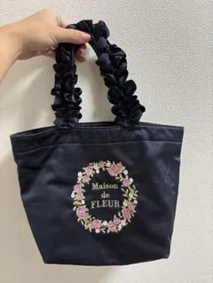 【Maison de FLEUR】ランチバッグ 花柄刺繍入り