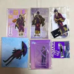 銀魂 高杉晋助 アクリルスタンド 6点セット