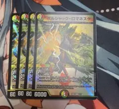 Item thumbnail for item 3587251b-c418-48b2-9558-74688ea419aa