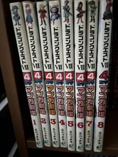 Item thumbnail for item 17072bc9-8a29-401e-8567-0048c1a3a15b