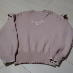 Item thumbnail for item 73ce3c93-982d-49a9-8289-5c701bea8ddf