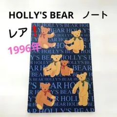 2026年最新】holly's bearの人気アイテム - メルカリ
