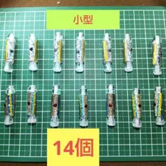 Item thumbnail for item 9c7c2e80-69a4-41a7-9511-afac3e0c8fb8