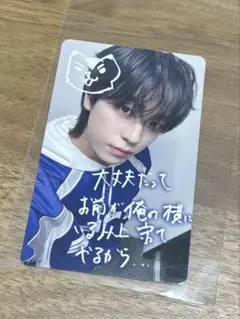 &TEAM Back to Life ラキドロ ユニバ限定TAKI手描きデコ入り