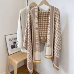 膝掛け カシミアタッチ 千鳥格子 ストール グレージュ ブランケット