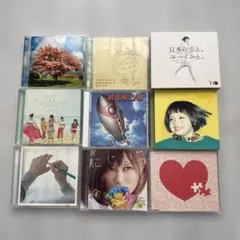 CDまとめ売り 結婚式 ウェディング BGM 音楽 CDセット