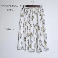 NATURAL BEAUTY BASIC 花柄 フレアスカート サイズS