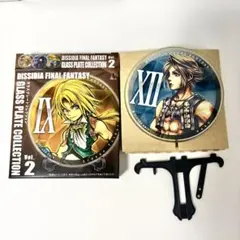 ファイナルファンタジーXIV ガラスプレート エオルゼア十二神 - メルカリ