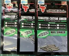 ミミズク様 リクエスト 2点 まとめ商品