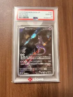 2026年最新】ポケモンカード151 未開封 パックの人気アイテム - メルカリ