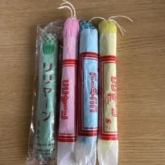 Item thumbnail for item 96a59a6f-fbfe-4a87-bf3d-025f66b57ec8