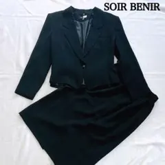 東京ソワール SOIR BENIR 礼服 喪服 ブラックフォーマル スーツ 11