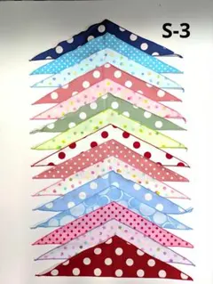 Item thumbnail for item ac419a42-aca5-4be0-9cbf-466e47327e62