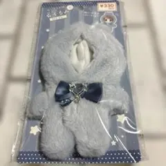 ぬいぐるみ用コスチューム　うさぎ　ブルー　キャンドゥ