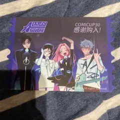 エイリアンステージ alien stage スア ミジ ティル イヴァン 特典