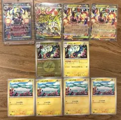 メガシビルドンex SAR 含む進化ラインセット【極美品】