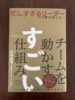 Item thumbnail for item c9b29157-cd69-4c1c-a359-d9cb2fabc086