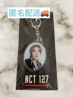 NCT 127 ヘチャン アクリルキーホルダー 渋谷ポップアップ　ランダムトレカ